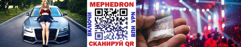 Купить наркотики цена Новокубанск Каннабис  КОКАИН  A PVP  АМФ  ГАШ  МЕФ 