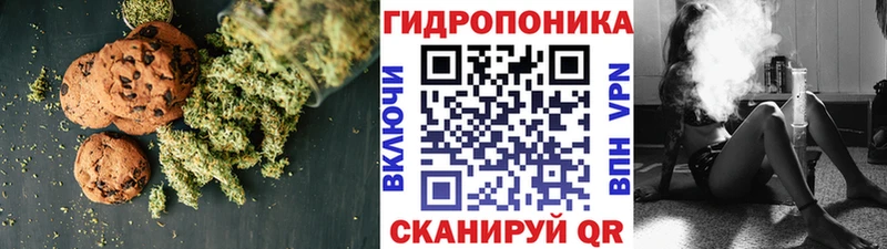 сайты даркнета Telegram Новокубанск Еда ТГК конопля цена