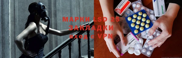 бошки Семёнов
