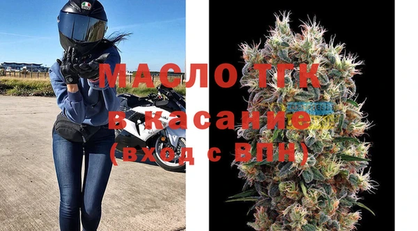 бутик Аркадак