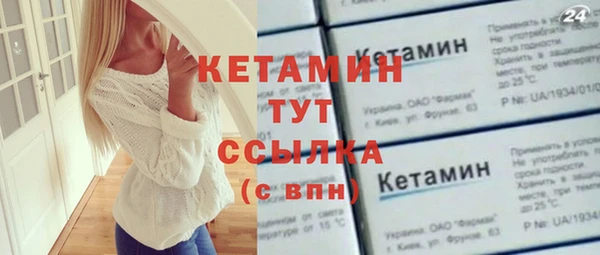 СК Арсеньев