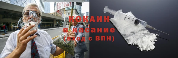 бутик Аркадак