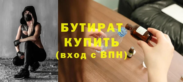 СК Арсеньев