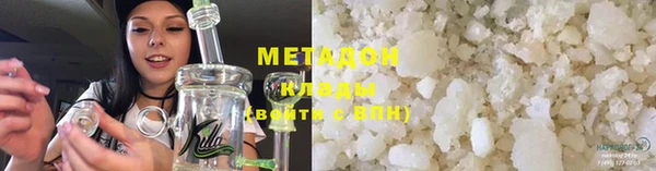 МДПВ Армянск
