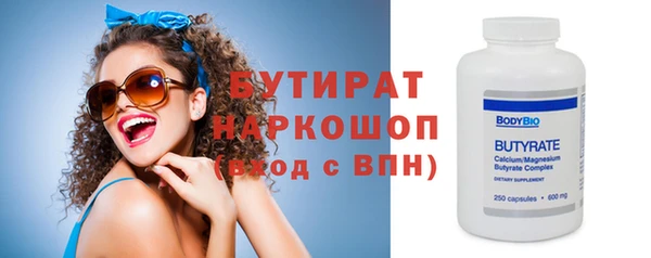 СК Арсеньев