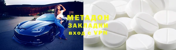 СК Арсеньев