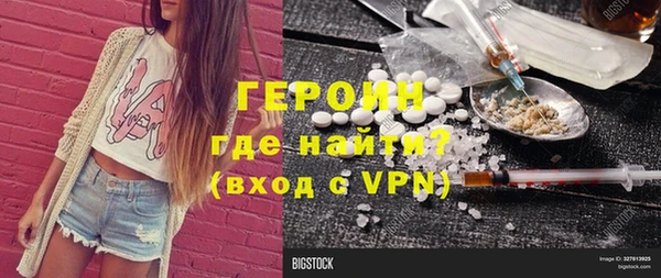 бутик Аркадак