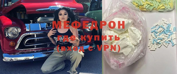 бутик Аркадак