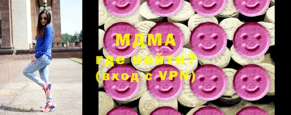 бошки Семёнов