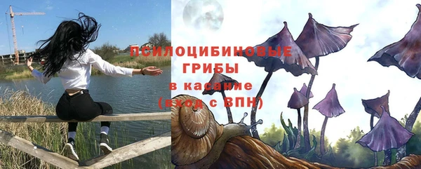 бутик Аркадак