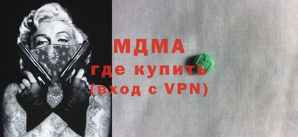 бутик Аркадак