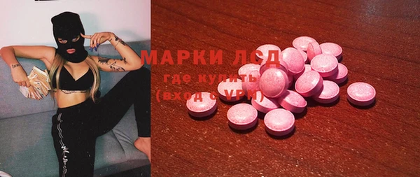 таблы Семилуки