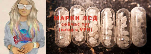 МДПВ Армянск