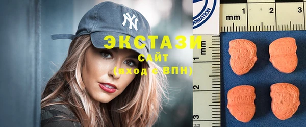 МДПВ Армянск