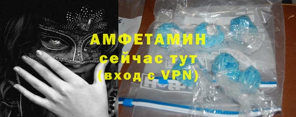 МДПВ Армянск
