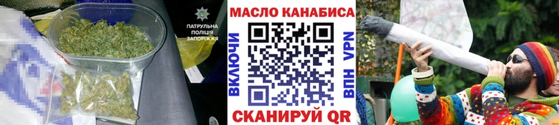 сайты даркнета клад  Новокубанск  ТГК вейп с тгк  купить закладку 